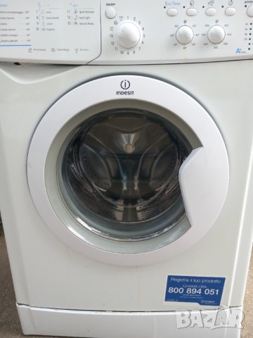 Продавам на части пералня Indesit IWC 5085 B