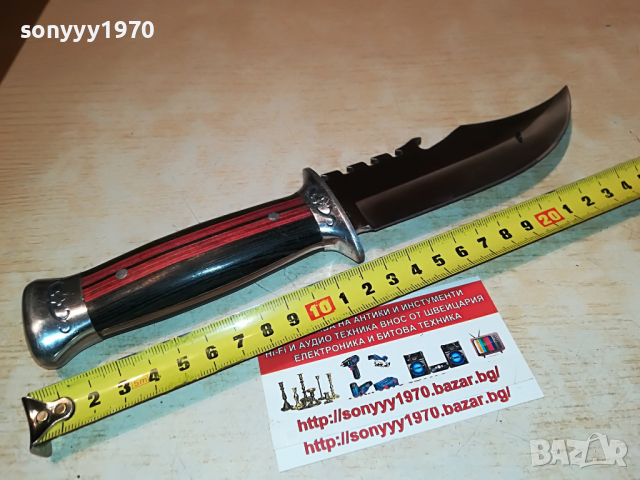 НОЖ-ЯК МАСИВЕН НОЖ 2103220850