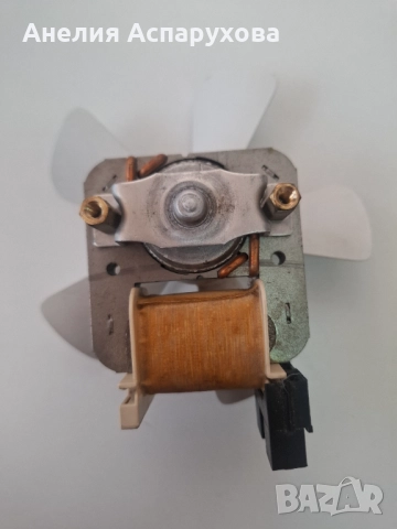 Охлаждащ вентилатор за микровълнова печка, снимка 2 - Печки, фурни - 51578259