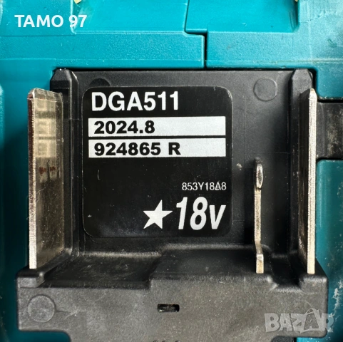 Makita DGA511 - Безчетков ъглошлайф 18V с потенциометър, снимка 5 - Ъглошлайфи - 53688197