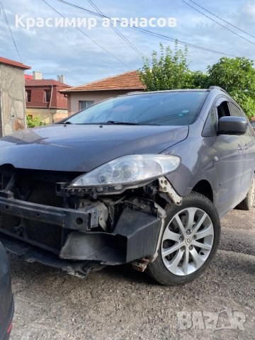 Мазда 5 Mazda 5 на части 2.0Di 143кс.2007г, снимка 2 - Автомобили и джипове - 41138617