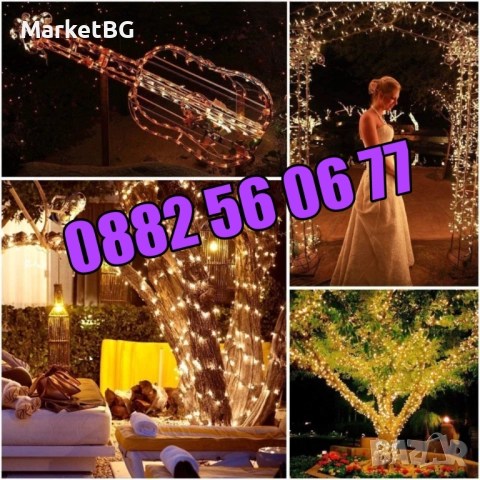 Коледни лампички 20 метра на макара, жълта светлина, водоустойчиви, снимка 2 - Декорация за дома - 52428351