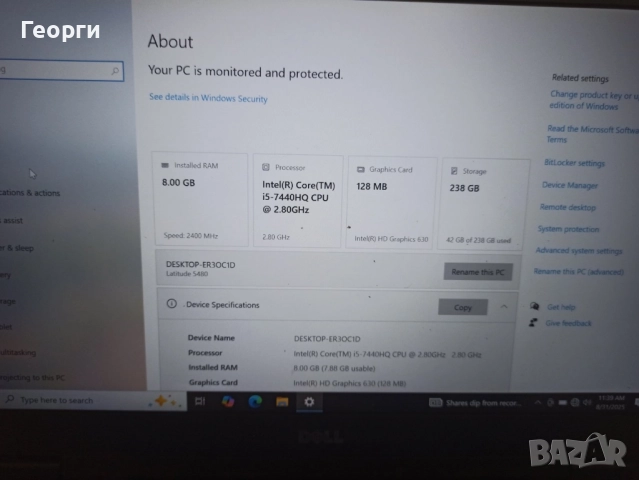 Лаптоп Dell Latitude 5480 i5-7440 HQ, снимка 8 - Лаптопи за работа - 51624848