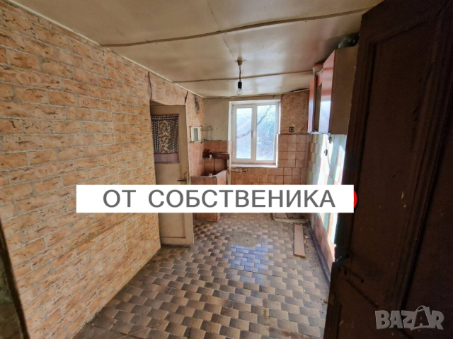 Двуетажна къща в село Крепост, общ. Димитровград, снимка 10 - Къщи - 44653090