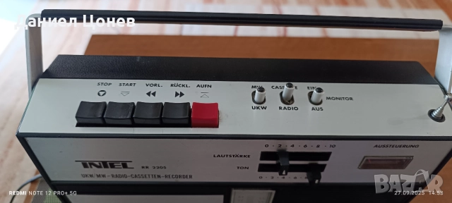 Радио касетофон INTEL модел RR 2205, снимка 2 - Аудиосистеми - 51857031