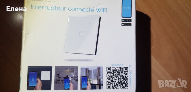 Превключвател ключ interrupteur thanks wifi, снимка 4 - Други - 38925016