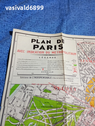 Карта на Париж , снимка 5 - Други - 53518253