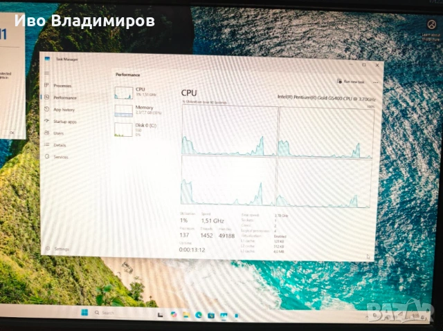 ASRock H310CM-HDV + Pentium Gold 5400, снимка 3 - Дънни платки - 53625037