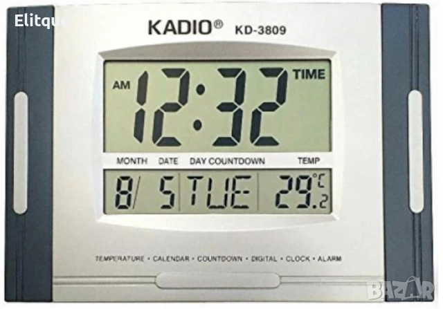 Голям настолно-стенен мултифункционален електронен часовник, снимка 3 - Други стоки за дома - 52815710