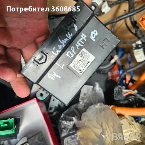 преден ляв радар сензор за Хюндай Йоник 6 за бронята , снимка 8 - Части - 55899414
