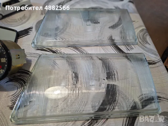 Стари части да соц автомобил и мотор, снимка 5 - Части - 56140561