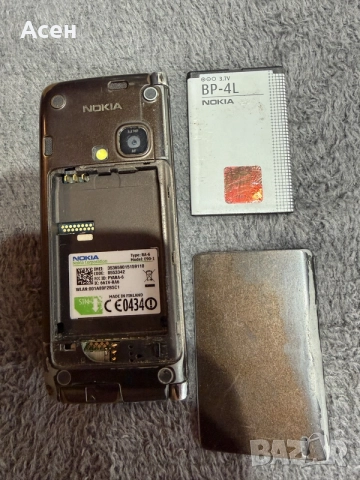 Nokia E90 Communicator , снимка 5 - Nokia - 56164755