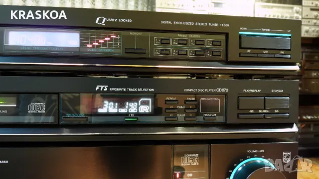 PHILIPS FA 860 & СД Плеър   CD 670 &  FT 565, снимка 9 - Ресийвъри, усилватели, смесителни пултове - 48057822
