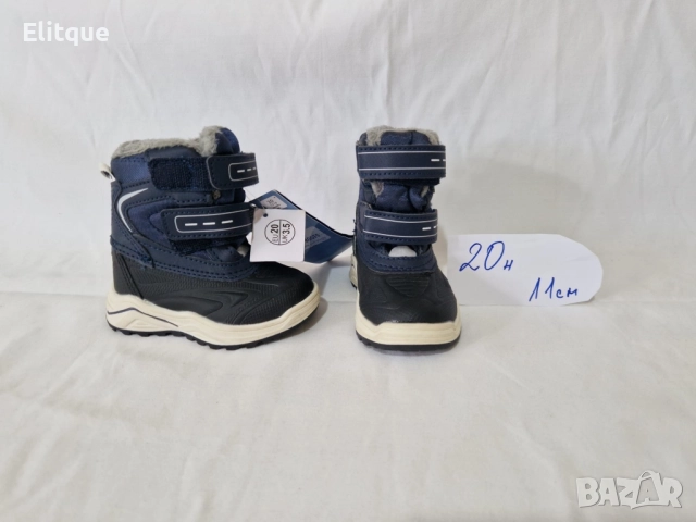 обувки, снимка 4 - Детски обувки - 52468477