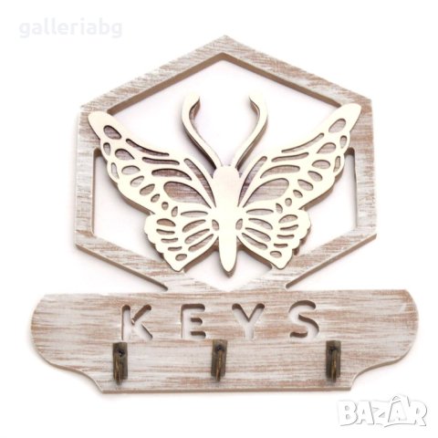Декоративна закачалка с форма на пеперуда