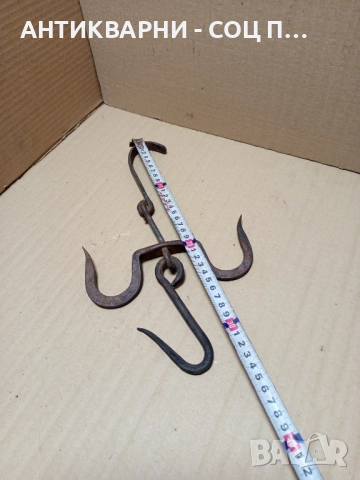 Стар Ръчно Кован Ченгел За Дране На Животни. , снимка 6 - Антикварни и старинни предмети - 52566420