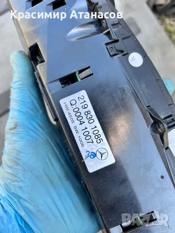 2198301085. Панел управление климатроник за Мерцедес CLS. W219. , снимка 5 - Части - 49567007