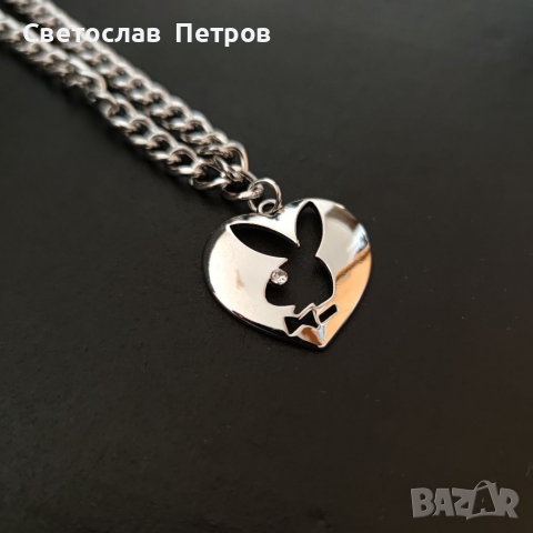 Playboy Гердан , снимка 4 - Колиета, медальони, синджири - 36297254