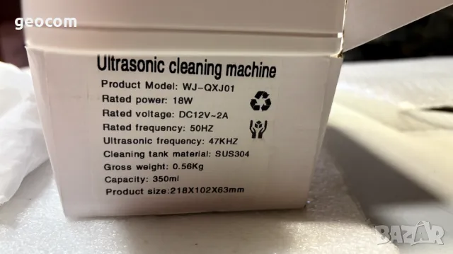 Ултразвукова ваничка за чистене 47Khz / 350ml (Нова, комплект), снимка 4 - Други - 49314144