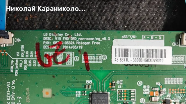 Продавам Main-17MB211S,T.con-6870C-0532A от тв HITACHI 43HE4000, снимка 9 - Телевизори - 48432279