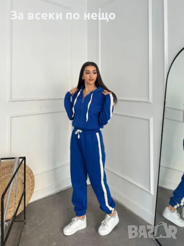 Дамски ватиран екип - Налични различни цветове Код LFS71, снимка 7 - Спортни екипи - 47348617