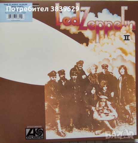 Led Zeppelin - I и II, снимка 3 - Грамофонни плочи - 53382038