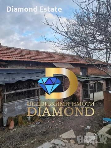 Двуетажна къща в село Добрич, общ. Димитровград, снимка 6 - Къщи - 52399467