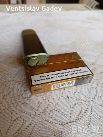 IQOS ILUMA 1. 15 ЕВРО , снимка 5 - Електронни цигари - 53692731