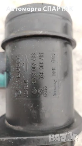 Дебитомер за Volkswagen Golf 4 1.9TDI 0281002463 038906461, снимка 2 - Части - 48563549