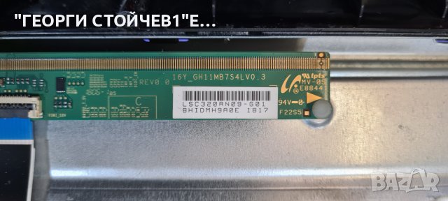32HB5500  17MB211S 17IPS62 VES315WNDS-2D-N21, снимка 5 - Части и Платки - 41942128