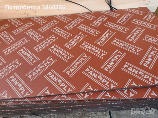 шперплат за куфраж на най добри цени, снимка 2 - Ремонти на покриви - 53791702