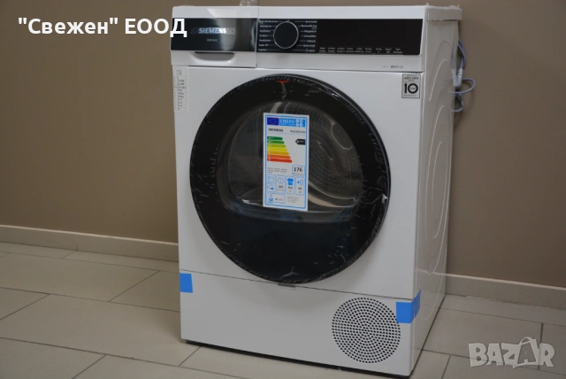 Сушилня с термопомпа Siemens WQ33G2D00 IQ 500, EasyClean filter, снимка 3 - Сушилни - 53333590