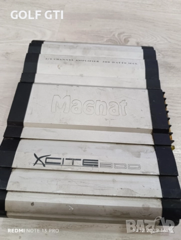 Автоусилвател magnat xcute 300