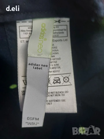 Adidas Original Нова шапка, снимка 4 - Шапки - 50933634