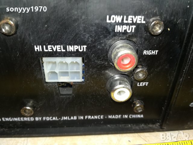 ПОРЪчАНО=FOCAL I BUS 20 150W AMPLIFIER-FRANCE 2910211043, снимка 8 - Аксесоари и консумативи - 34620053