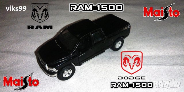 2002 Dodge Ram Quad Cab 4x4 - Maisto 1/50