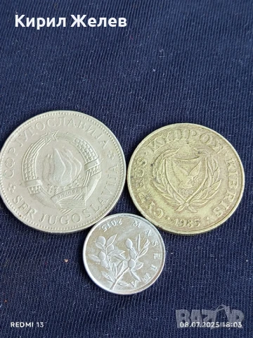 Лот монети от цял свят 14 броя ИСПАНИЯ,ПОЛША , НИДЕРЛАНДИЯ 30809, снимка 3 - Нумизматика и бонистика - 50953427