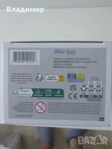 Funko Star Wars 410 - Darth Maul, снимка 4 - Фигурки - 51364074