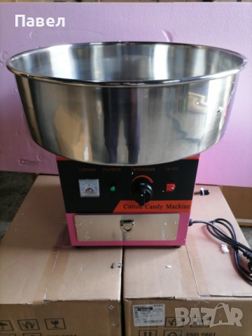 Машина за захарен памук на газ