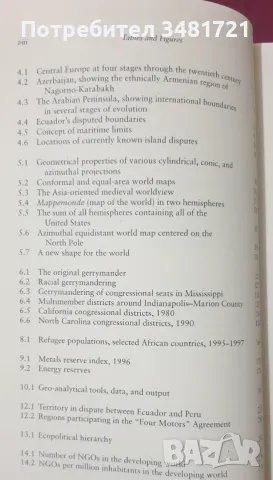 Пренареждане на света. Геополитически перспективи за 21ви век / Reordering The World, снимка 5 - Специализирана литература - 47890451