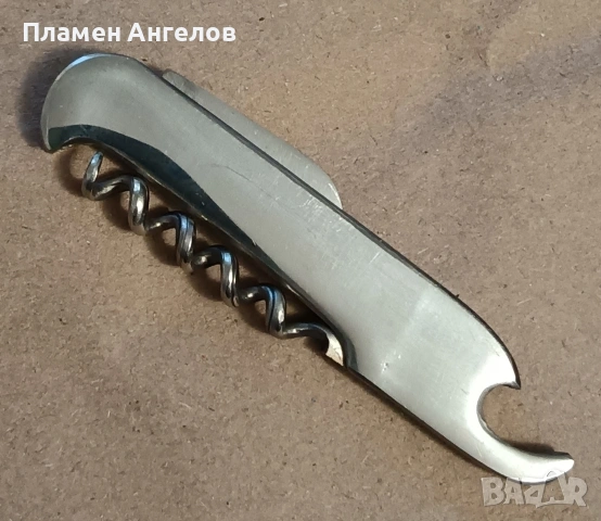 Стара метална отварачка, ножка - Велико Търново. , снимка 2 - Антикварни и старинни предмети - 53626330