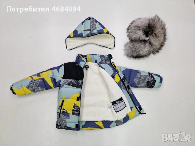 зимно яке Degi за момче , снимка 6 - Детски якета и елеци - 55828706