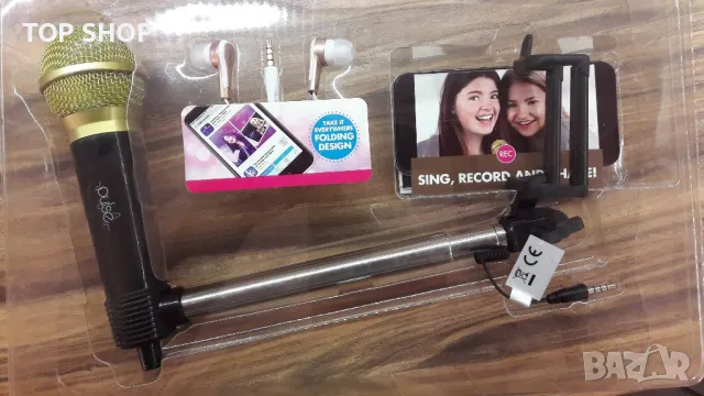 Микрофон със селфи стик и слушалки- вкл. приложение за заснемане на видеоклип