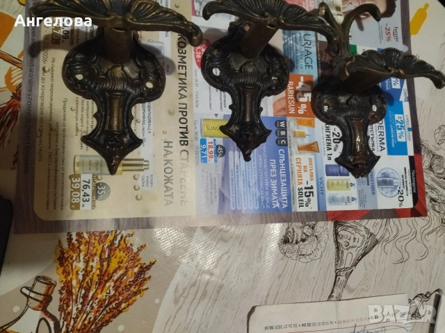 Бронзови закачалки, снимка 4 - Закачалки - 53716126