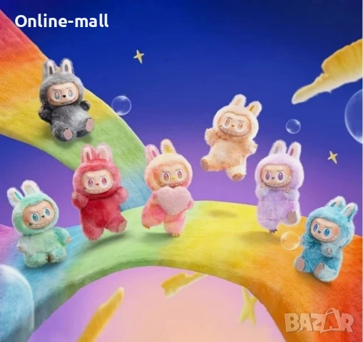 Голямо Labubu Big into Energy 25см Голямо Лабубу Secret Limited, снимка 2 - Плюшени играчки - 51109352