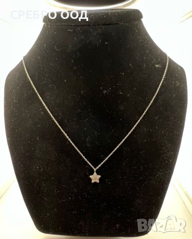 Сребърни колиета , снимка 2 - Колиета, медальони, синджири - 41468757