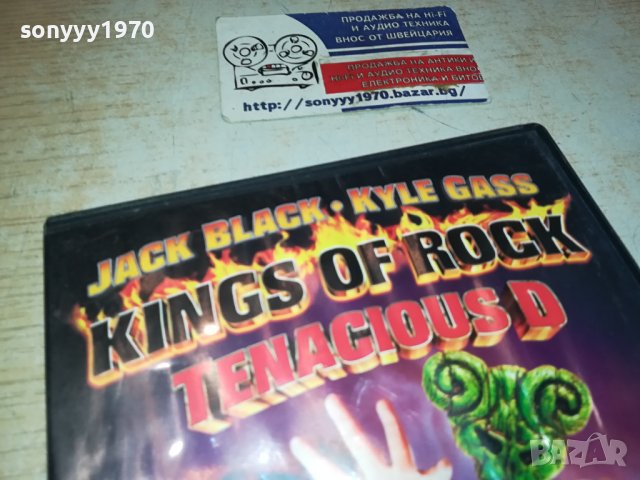 KINGS OF ROCK DVD 0602240949, снимка 3 - DVD филми - 44157237