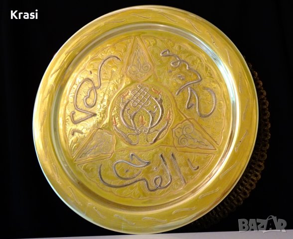 Бронзов поднос,сребро и мед 850 гр. , снимка 3 - Антикварни и старинни предмети - 42099695