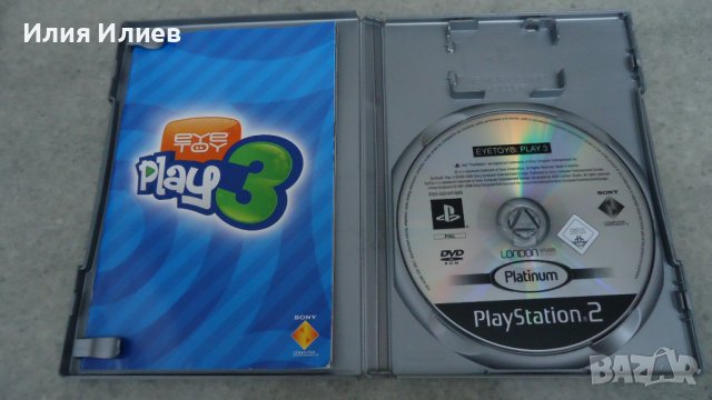 Playstation 2 Games, снимка 9 - Игри за PlayStation - 42450439