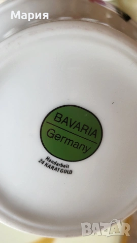 Луксознен, колекционерски сервиз Bavaria , снимка 10 - Сервизи - 53659214